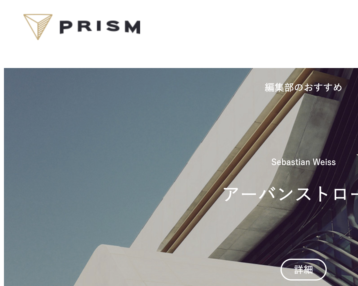 HTML_CSStest8サムネイル