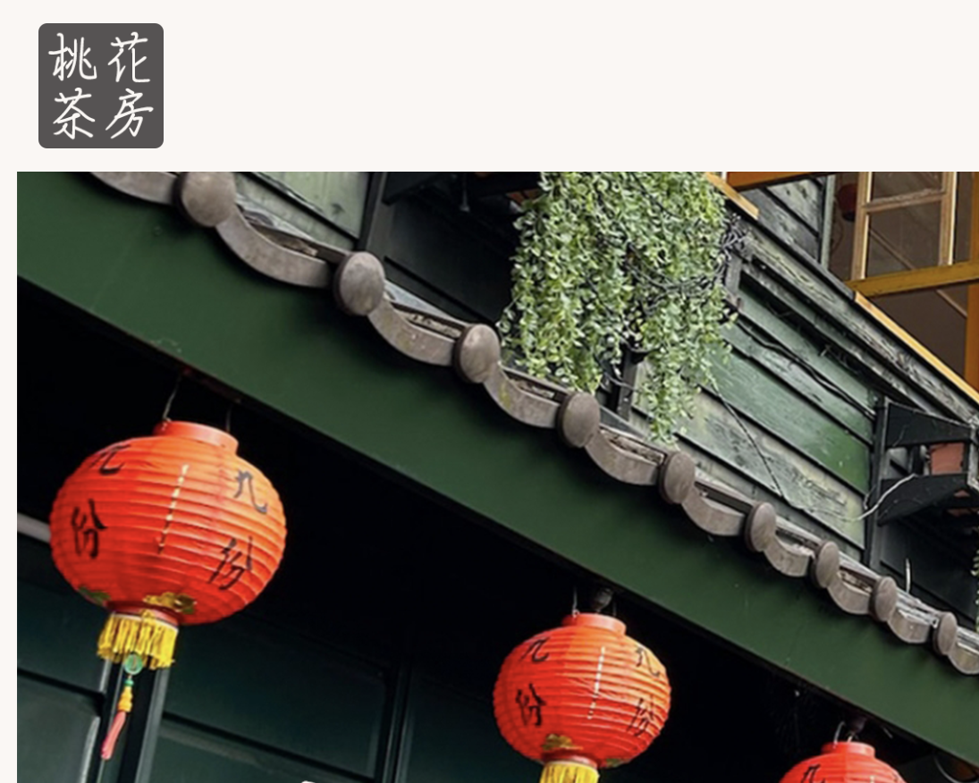 HTML_CSStest9サムネイル